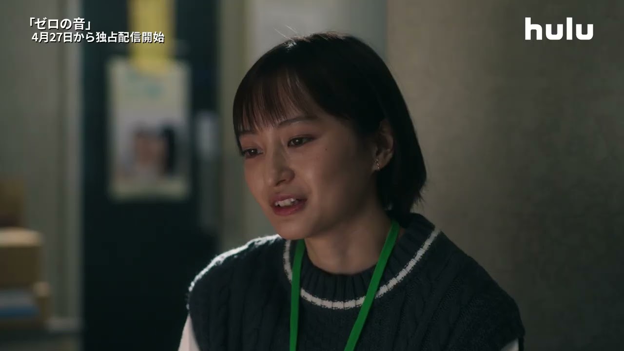 めざましmedia on X: 