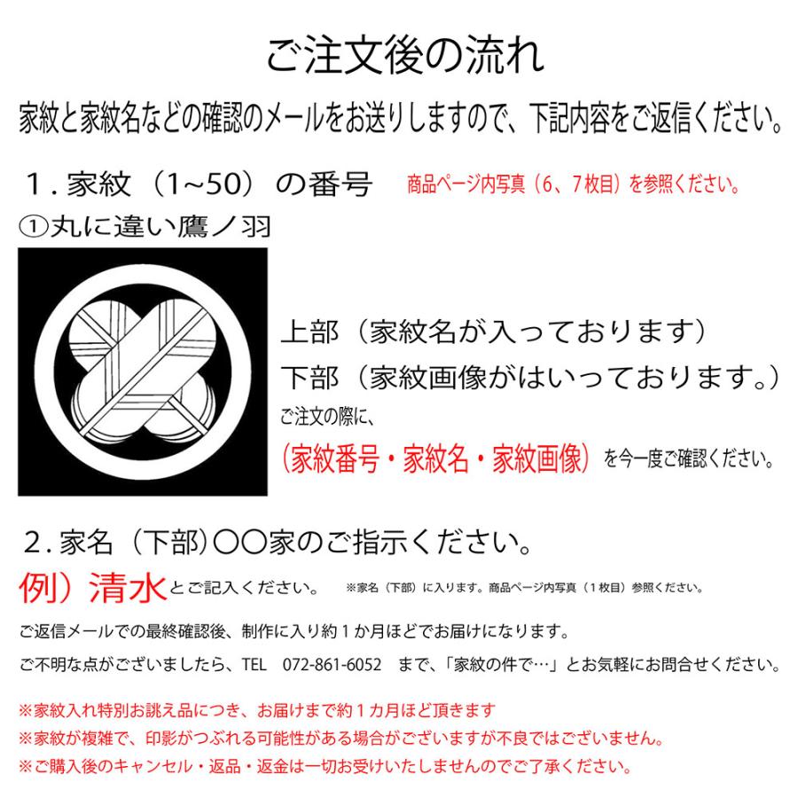 ネタバレ解説＆感想『劇場版 忍たま乱太郎 ドクタケ忍者隊最強の軍師』ラストの意味、きり丸の言葉を考察VG+バゴプラ
