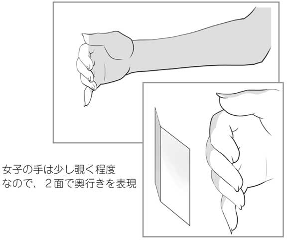 肩を抱くカップル 22321022859 の写真・イラスト素材アマナイメージズ