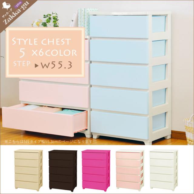 ニトリ「準備がラクに！」「時短になる」ママたちおすすめ！子ども服収納5選たまひよ