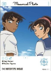 コナン 和葉の声優は変わった？吸血鬼の回で滑舌が悪く下手との声も？名探偵コナンNEWS