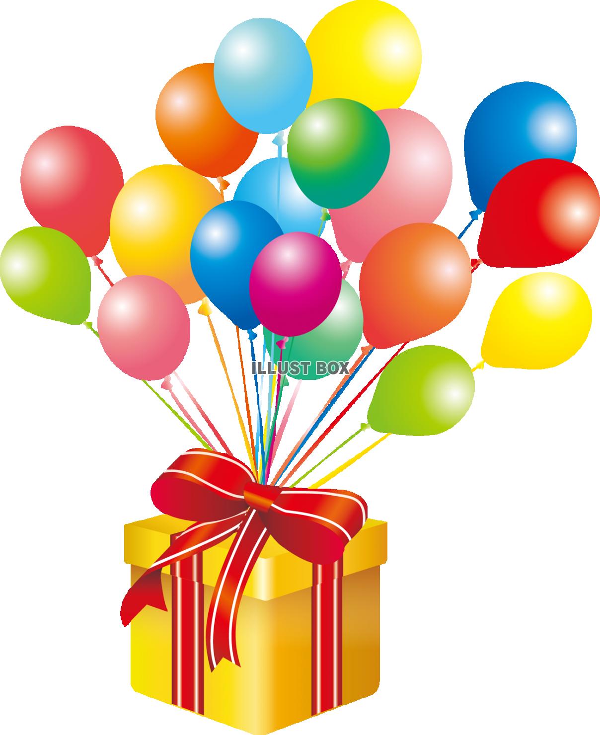 プレゼントのイラスト高品質の無料イラスト素材集のイラサポフリ