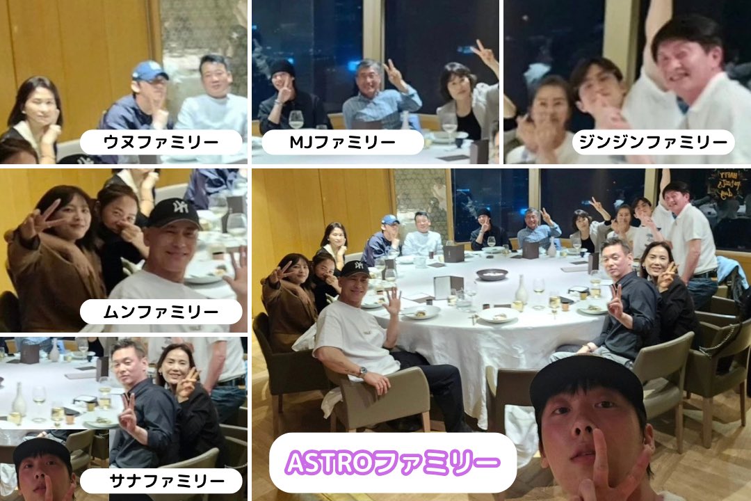 チャ・ウヌ弟、写真話題に。兄に劣らぬイケメンぶり！ - デバク