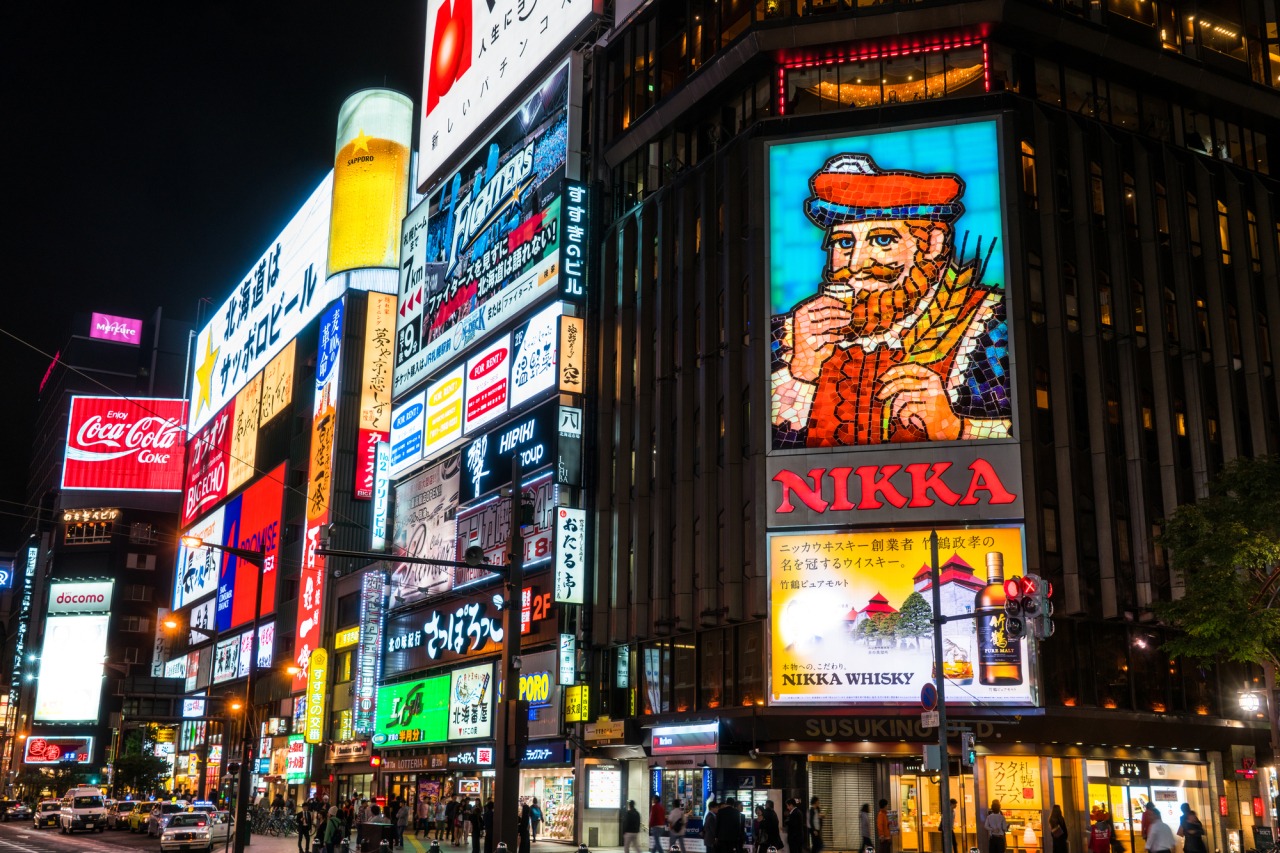 スマイルホテル札幌すすきの南 -宿泊予約なら 【Yahoo!トラベル】