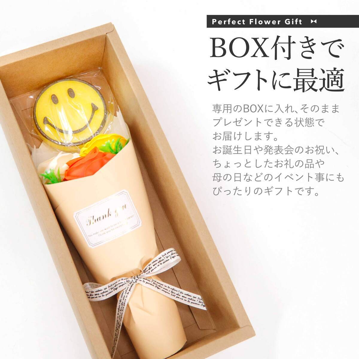 楽天市場 卒業 先生 へ の プレゼント クッキー・焼き菓子スイーツ・お菓子 の通販