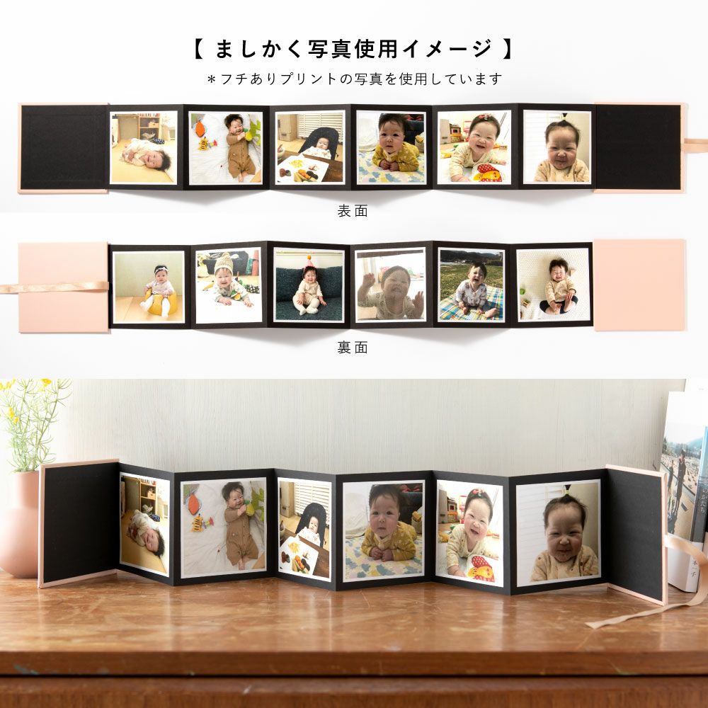 チェキ アルバム 通販 フォトアルバム フォトブック 写真 チェキアルバム 写真整理 チェキ用アルバム インスタントカメラ おしゃれ かわいい 可愛い高校生 女の子 女子 子供 キッズ ギフト -BACKYARD FAMILY - プレゼント＆ギフトのギフトモール