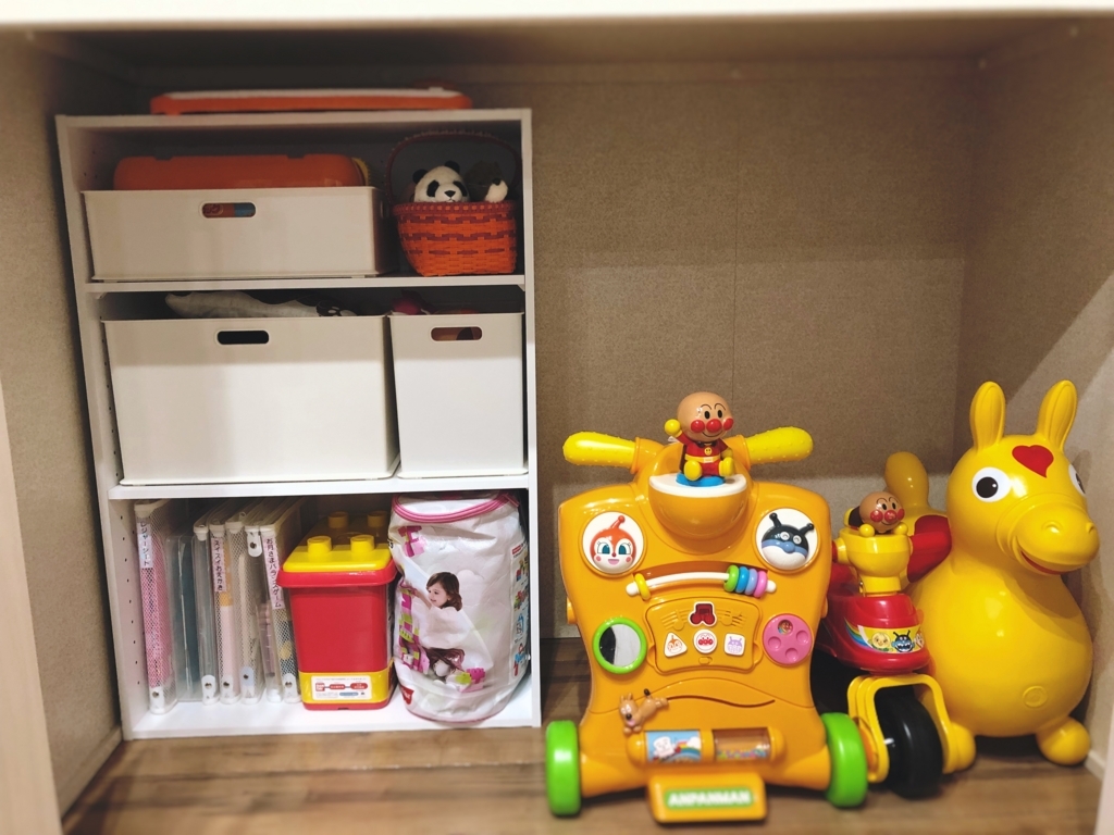 おもちゃ収納 アンパンマンのおもちゃのアイデア・おすすめ商品・おしゃれな実例RoomClip ルームクリップ