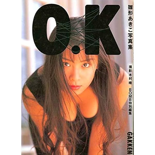 卓球 日本代表練習公開 練習でガッツポーズする早田ひなc SANKEI