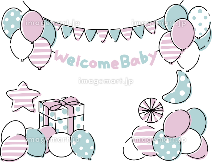 出産祝いシルエット イラストの無料ダウンロードサイト「シルエットAC」