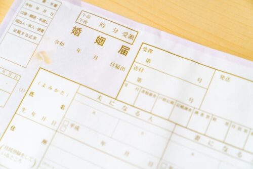 無地あり オリジナル婚姻届35種類を無料ダウンロード！かわいい・シンプル・和風など結婚ラジオ結婚スタイルマガジン