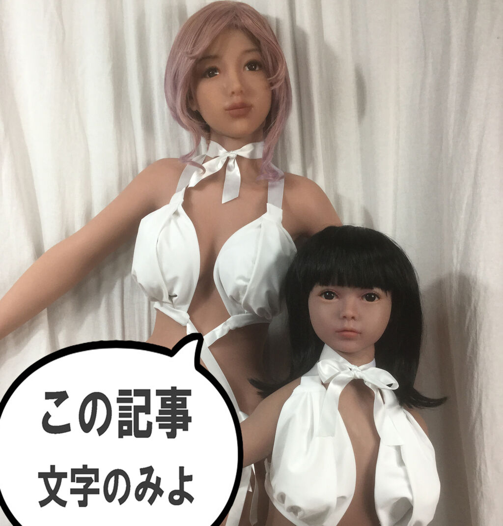 プーケットお勧め夜遊びカラオケで20歳日本語疑似恋愛＆エロエロモデル美女個室プレイ大宴会 | うめちゃんのプーケットガイド