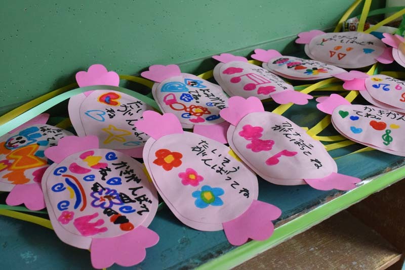 お別れ会～プレゼント交換～ - なかがわ保育園社会福祉法人 相和会