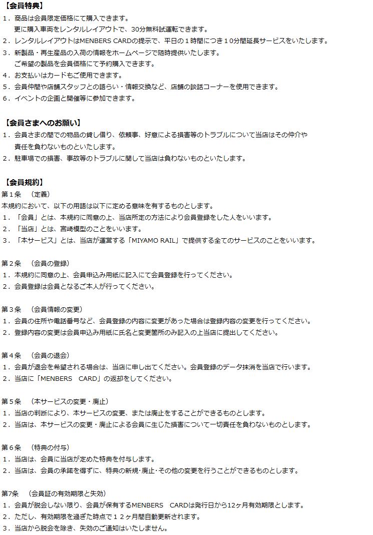 女性が示す「好意のサイン」。脈ありを確かめる27の言動 1ページ目 「マイナビウーマン」