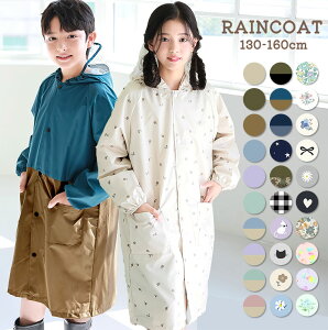 キッズ レイン コート ポンチョ 通販 レインポンチョ カッパ 雨具 サイズ S 80 90 100cm 子供用 KIDS キッズ 男の子 女の子男女兼用 巾着付き おしゃれ 392plusm サンキューニプラスエム チェック 水玉 三国 ミクニ レイングッズ Sサイズ 80-100cmmaru.BK : BACKYARD