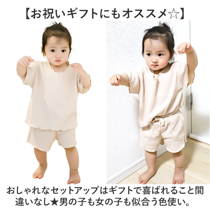 赤ちゃんショート動画 - YouTube