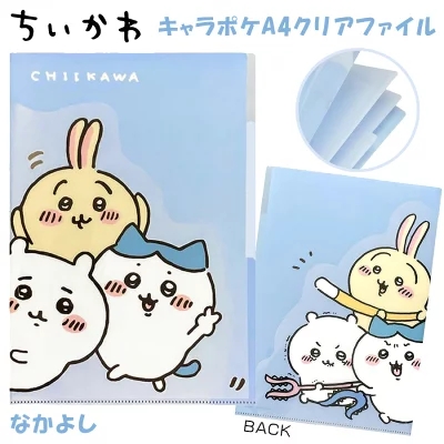 春休み！こどもに人気のアニメが大集合！AnimeJapan併催のファミリー向けイベント『ファミリーアニメフェスタ2025』一般社団法人アニメジャパンのプレスリリース