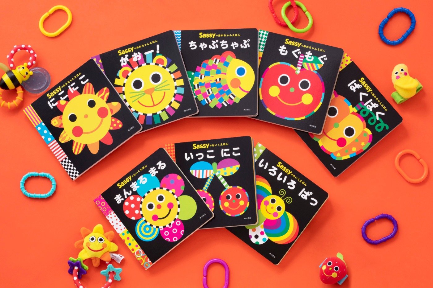 絵本セット出産祝いに喜ばれる人気の赤ちゃん向け本のおすすめプレゼント口コミ人気ランキングocruyo オクルヨ