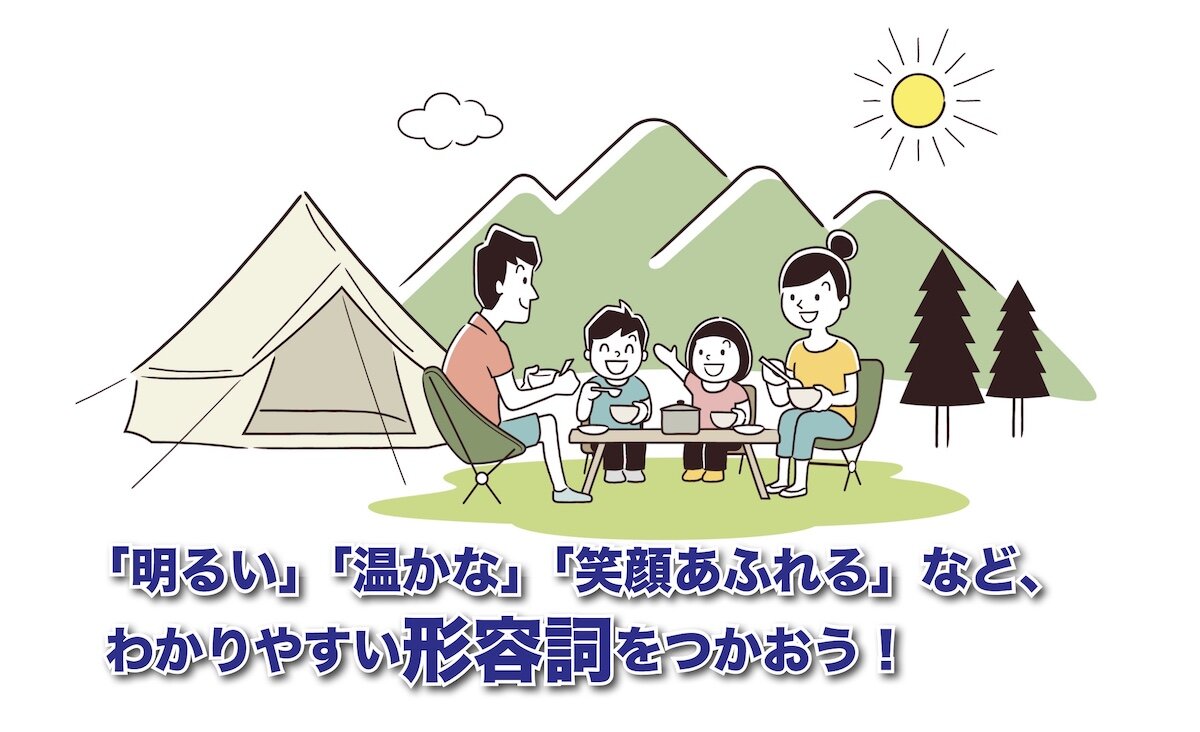結婚式のご両親への手紙の基本構成・例文・注意点をご紹介結婚のきもち準備室®結婚についてのカップルのお悩み解消サイト