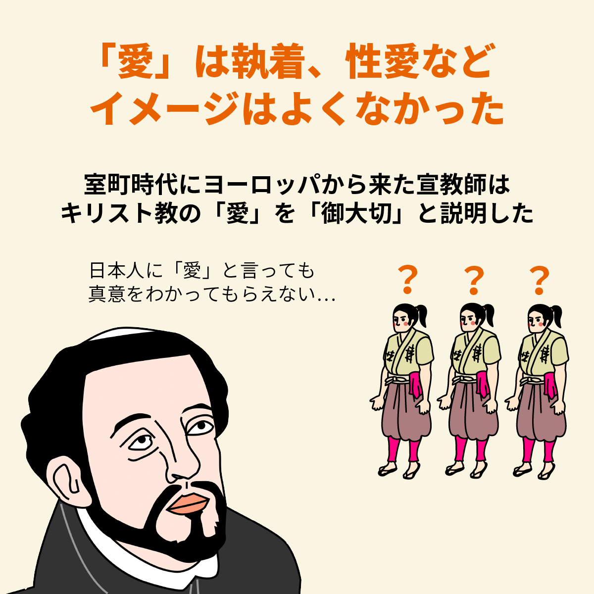写真はアガパンサス 花言葉は「恋の訪れ」や「誠実な愛」など、 愛や恋にまつわるものが多い。 これは、ギリシャ語で「愛の花」を意味するその名前に由来 しています。知的な装いや優しい気持ちといった花言葉もあり、多様な愛の形を象徴しています