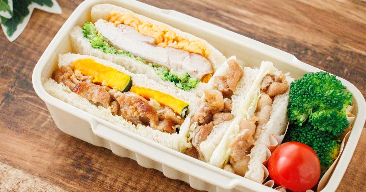 @3yo_obento_tsukuru←他の投稿𓆉, なぜかパンが大量発生していて, 今日コープでさらにパンが届く 笑,ので、サンドイッチ弁当🥪⭐︎, この時期、保冷剤や自然解凍OKのもの, 入れたりしててもやっぱり, サンドイッチの中身は,マヨ系はアウトなのかしら🙃, ハムチーズの方にマヨ塗ったけど🥹, ほんとは長男の方にはツナマヨとか, たまごサラダ挟んであげたかったなぁ♪,