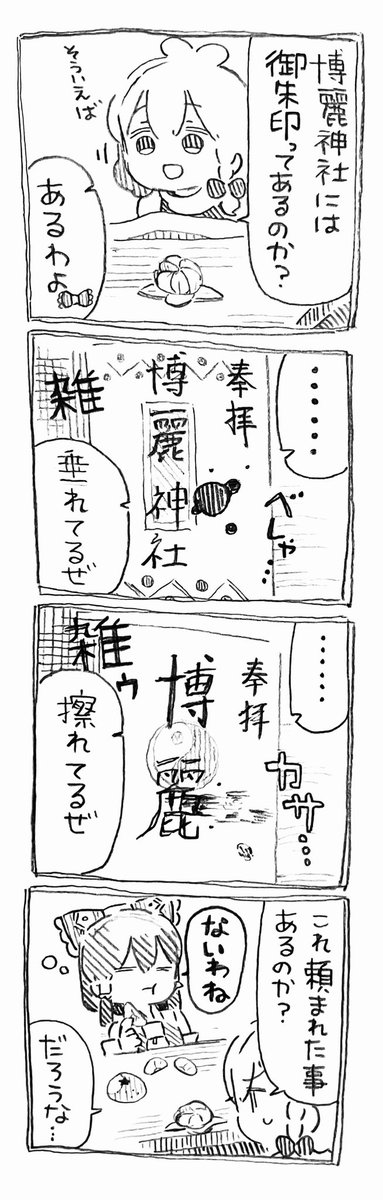 なんだかいろいろ, 楽しい毎日を過ごしております, きっかけは小さなことだけど, 一歩踏み出したからこそ, 今ここにいられるんだと思います,ホントの自分を見つけたい, そんな人の背中を押せる, かもしれない動画なので, 良かったら見てください, 動画が見られる, LINE登録は,@risa_neze ←こちらから!,50代ファッション ,アンチエイジング