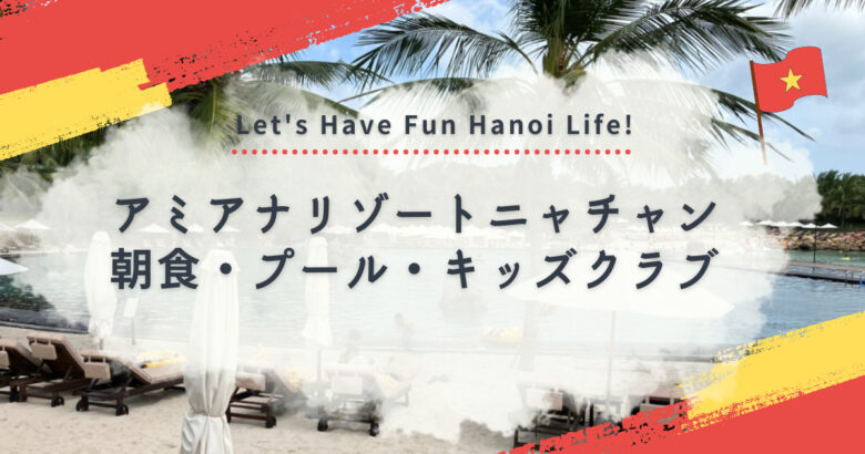 にゃーにゃのしもべさんのブログ 床の間で寝る子！😱😼みんなのペットコミュニティ『ミテミテ』
