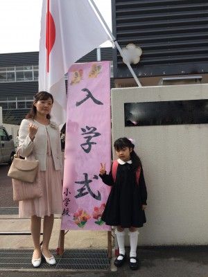 入学式女の子のかぶらない服装って？おしゃれなおすすめ人気ランキングミツケヨ