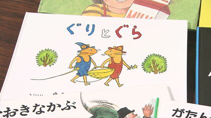 ぐりとぐらのすごろくが！60周年のフェアが開催中の『 ぐりとぐら 』。一部の書店さんでは、特製の「ぐりとぐらすごろく」 非売品 をお配りしています 配布条件は書店さんによって異なる場合があります 。家族やおともだちと楽しむのにもピッタリな、楽しくて