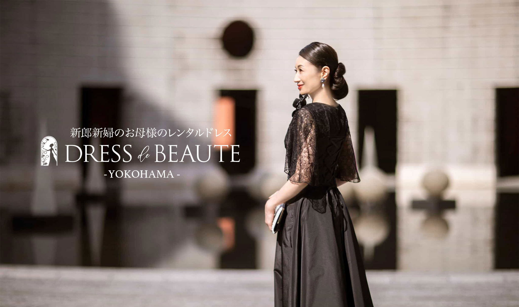 結婚式の母親ドレスはどこで買う？選ぶポイントや着こなし方を解説結婚式・パーティードレスレンタルなら ドレスティーク