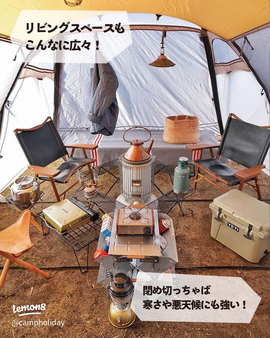 ファミリーキャンプに最適なツールームテントの魅力とは