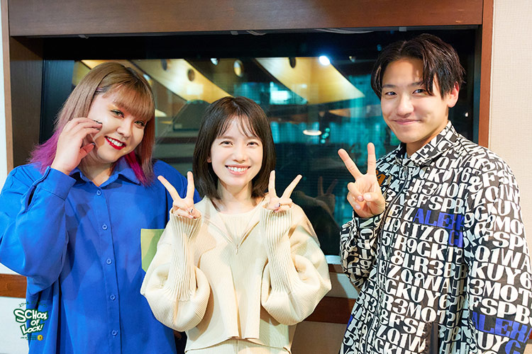 テレビ朝日アナウンサーの弘中綾香先生が来校!!授業テーマは『レッテル』!!SCHOOL OF LOCK!生放送教室