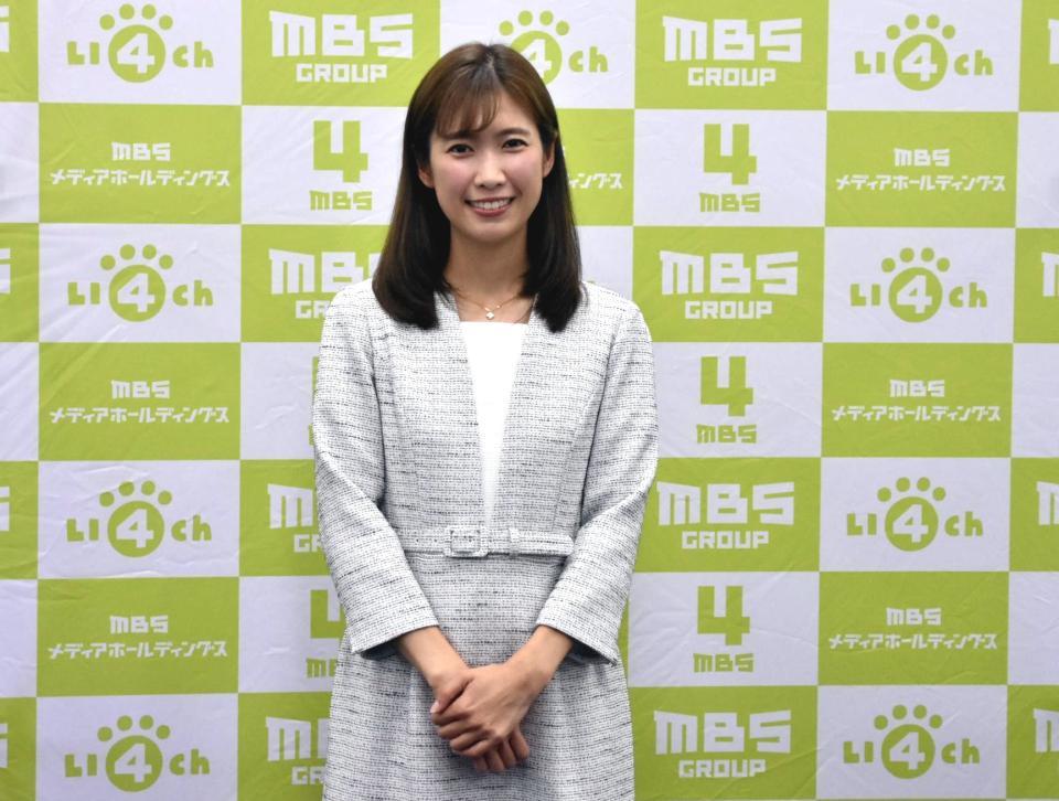 ＭＢＳ玉巻映美アナ 第１子妊娠、来春出産予定と報告 ４月で「プレバト」卒業 芸能 デイリースポーツ online