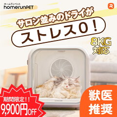 ハワイ語でオススメのペットの名前50選!ハワイに住む可愛いワンちゃんなどのペットのお写真と一緒にご紹介! - KAUKAUハワイ のお得なクーポン&予約ならカウカウ