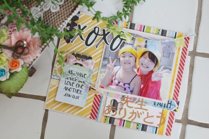 気持ちを伝えるお手伝いします♪卒園メッセージカード「ちくちくのへや」フェルトのおままごと雑貨やさん