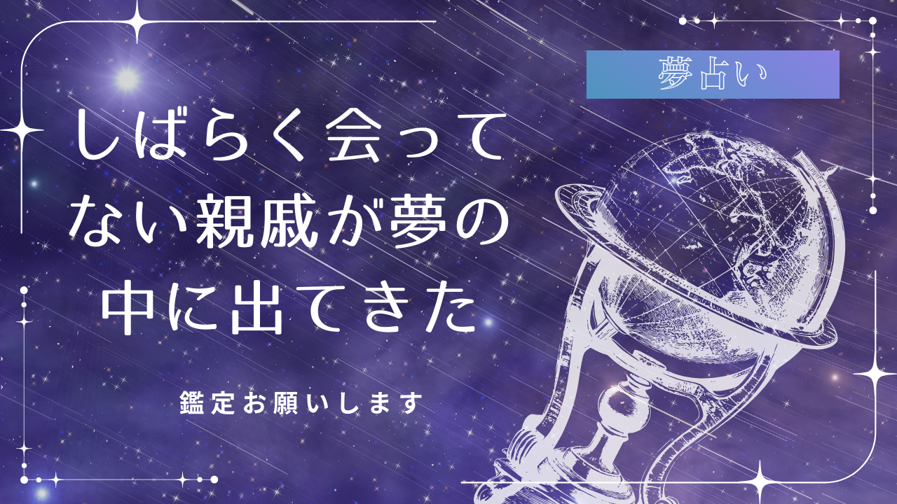 篠原有司男 オーラル・ヒストリー 第1回 – 日本美術オーラル・ヒストリー・アーカイヴ