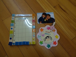 楽天市場 学習クリアファイル 3枚セット入園・入学祝いに喜ばれる お勉強ができる アルファベット 九九表 時間割 学校 A4 クリアホルダー :おなまえグッズワールド