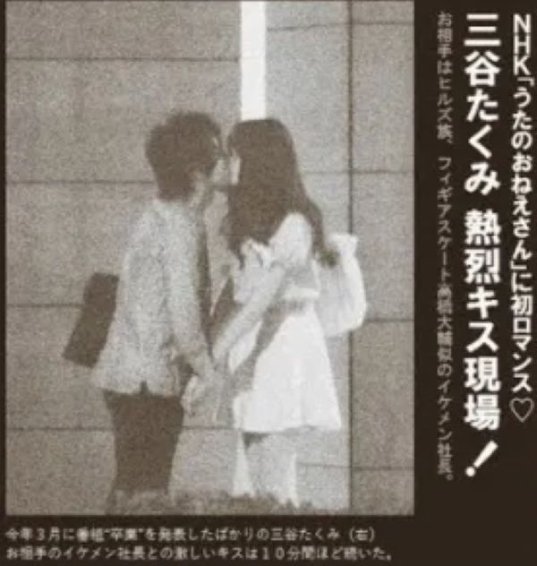 たくみおねえさんの現在の画像は？芸能界への復帰はあるのか？！りくブロ