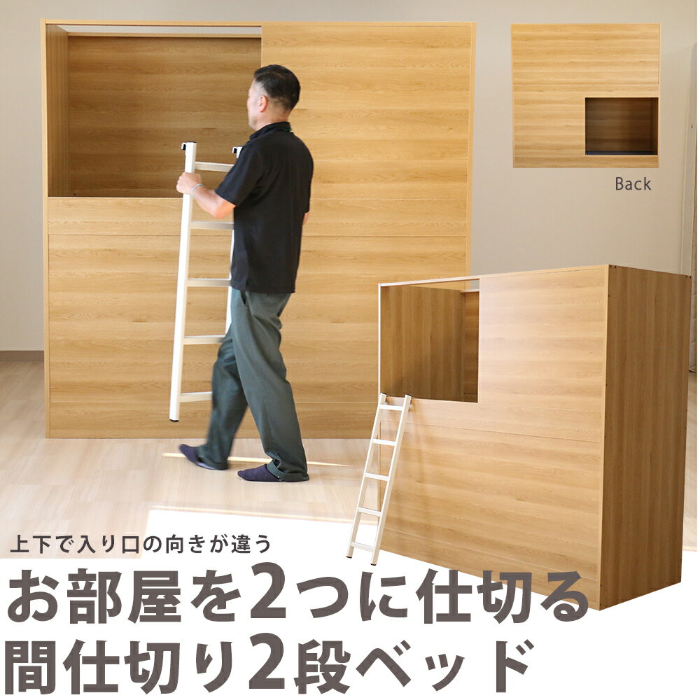 子供二人の部屋レイアウトとルームツア