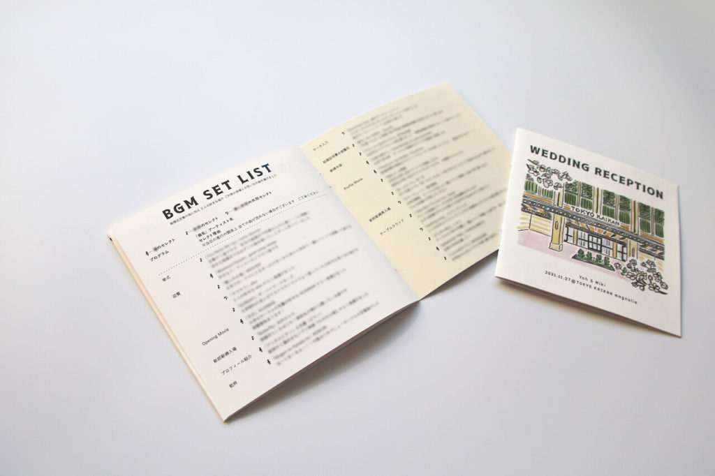 プロおすすめ 2018年プロフィールムービーおすすめ人気楽曲をご紹介！Blog