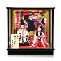 雛人形 十番 有職親王飾り 割毛 鈴木晃隆 小倉草園