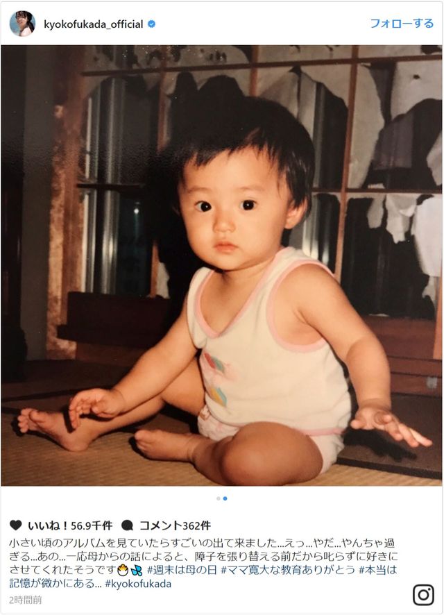 神戸新聞NEXT連載・特集話題足元にウリ坊？捕まえたら→キョンの子ども かわいいけど特定外来生物、どうなった