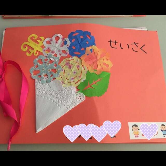 みこと先生の製作「退園児へのプレゼント♪」 - YouTube