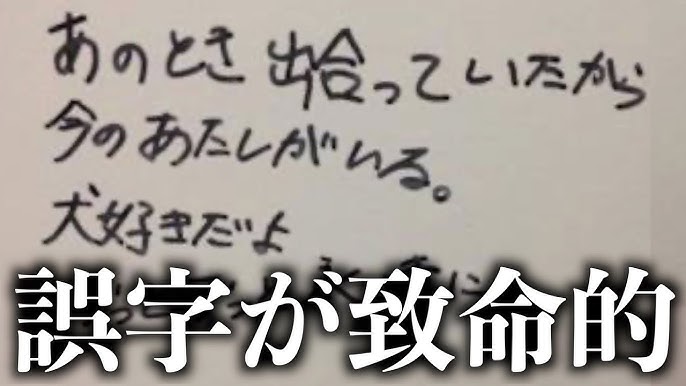 下のポエム込みでこれって痛いのかなHoYoLAB