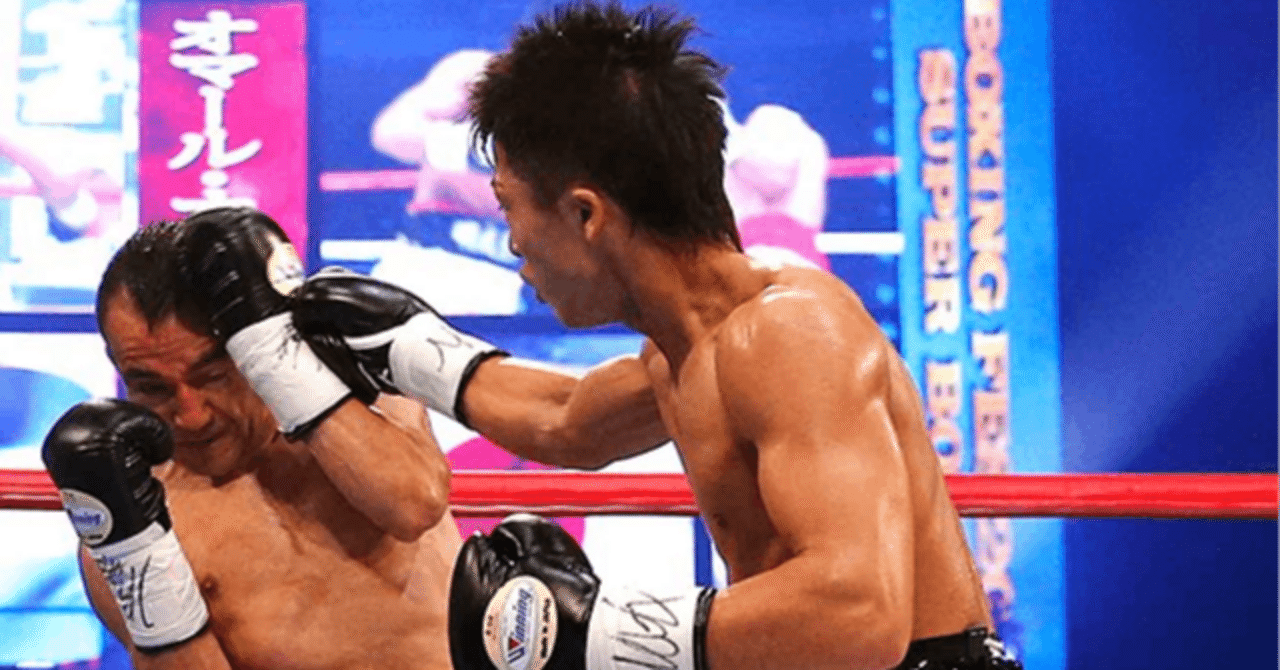 伝説を超えた日井上尚弥ナルバエスボクシング格闘技語る格闘技TikTok