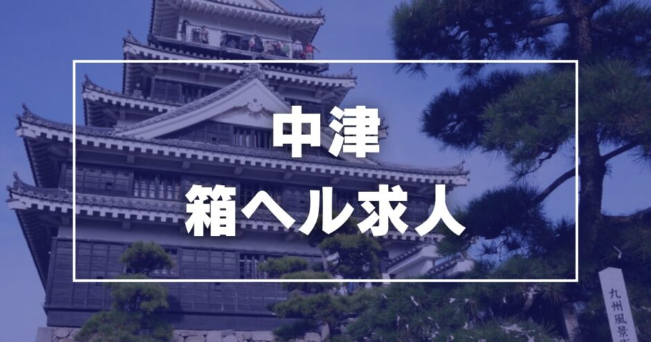 台東区立下町風俗資料館周辺グルメ | おしゃれで美味しい！レストランランキング 30選 -