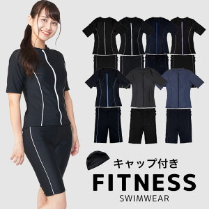 開催レポート 子供も大人も知ってて安心！「服を着たまま浮いて待て！」 – ブログ・とよたまちさとミライ塾