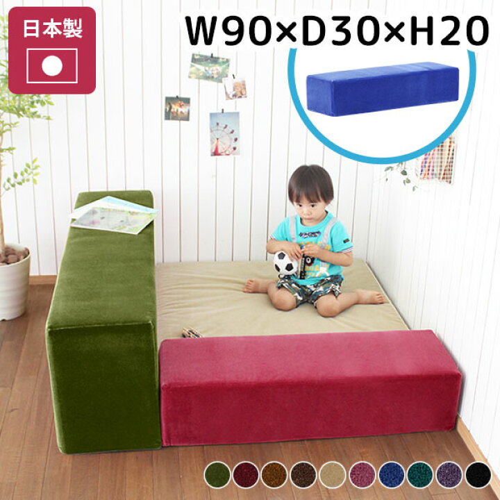 アカチャンホンポ 赤ちゃん本舗 の公式ネット通販 ベビーサークル ST ベージュ ベージュ : ベビーインテリア・ベビーベッドアカチャンホンポOnline Shop