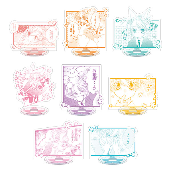 歌劇「桜蘭高校ホスト部」 銛之塚崇 役で出演します。 来年1月上演！！ モリ先輩を大切に演じます。 果して僕は寡黙になれるのだろうか？寡黙な加藤将を見に来てなー！銛之塚崇桜蘭高校ホスト部歌劇モリ先輩ハニー先輩桜蘭葉鳥ビスコ歌劇舞台化