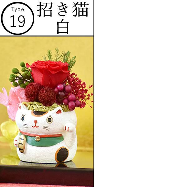 母の日.me『母の日 名入れプレゼント』売れ筋ランキングTOP50を大公開！心に残る世界に一つだけの母の日ギフトを贈ろう