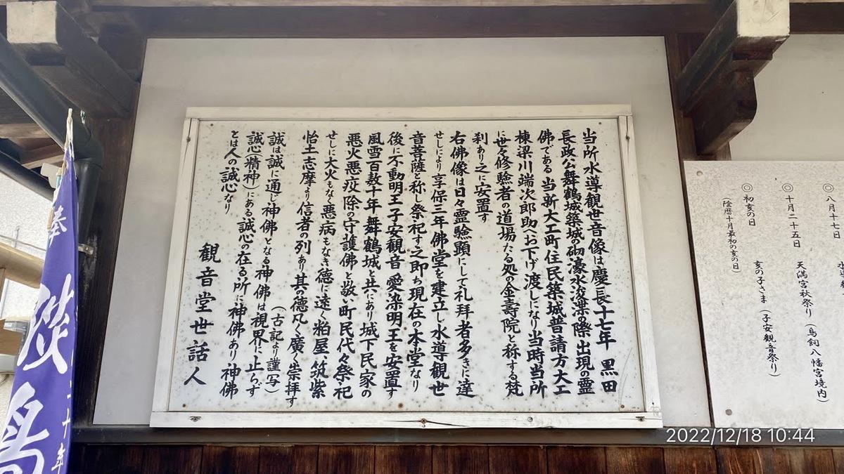 楽天市場安心のメーカー直送『豊臣秀吉の三面大黒天』10cm 開運 三面大黒天 大黒天 弁財天 毘沙門天 仏像 木彫り 縁起物 念持仏 秀吉圓徳院 お札付き 御守り 商売繁盛 出世 良縁 公式 公認: Lunya